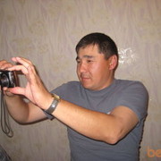 ���������� �������������, ���� ������� �����, 41 ���, ������������ ��� ������