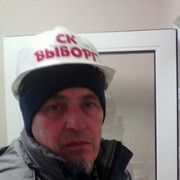 ���������� �������, ���� ������� ������, 63 ����, ������������ 