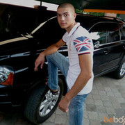  ,   Marian, 32 ,  