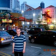 ���������� ���������, ���� ������� �������, 43 ����, ������������ 