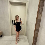 ���������� ���������, ��������