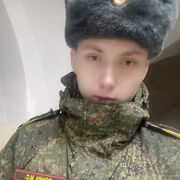  -,   , 20 ,   ,   