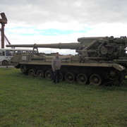 ���������� ��������, ���� ������� ������, 56 ���, ������������ ��� ������, ����� � ���������, c�������� ���������