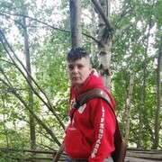 ���������� �����, ���� ������� ��, 39 ���, ������������ ��� ������, ����� � ���������