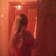 ���������� ����, ���� ������� �����, 35 ���, ������������ ��� ����� � ���������, c�������� ���������, ���������