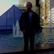 ���������� �������, ���� ������� �����, 43 ����, ������������ ��� ������, ����� � ���������, c�������� ���������