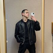 ���������� ���, ���� ������� ������, 29 ���, ������������ ��� ������, ����� � ���������