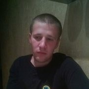 ���������� �����, ���� ������� ����, 34 ����, ������������ ��� ����� � ���������, c�������� ���������