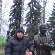 ���������� ����, ���� ������� �������, 46 ���, ������������ ��� ������