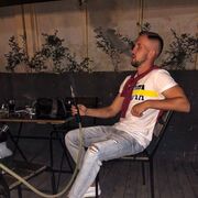  Posen,  , 32
