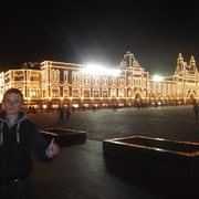 ���������� ���������, ���� ������� ����, 34 ����, ������������ ��� ������, ����� � ���������, c�������� ���������