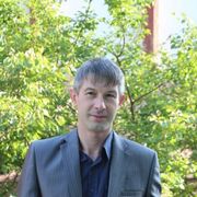 ���������� ���������, ���� ������� ������, 39 ���, ������������ ��� ������, ����� � ���������, c�������� ���������, ���������