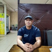  ,  , 29