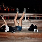 ���������� ������� ��������, ���� ������� ������, 29 ���, ������������ ��� ������, ����� � ���������, c�������� ���������