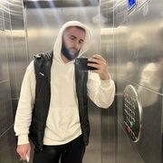 ���������� �������, ���� ������� ����, 32 ����, ������������ ��� ������, ����� � ���������