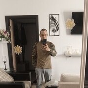 ���������� ������-��-����, ���� ������� ������, 31 ���, ������������ ��� ������, ����� � ���������