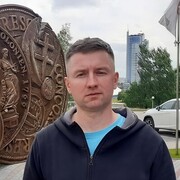 ���������� �����, ���� ������� �������, 37 ���, ������������ ��� ������, ����� � ���������, c�������� ���������