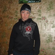 ���������� ������, ���� ������� ����, 41 ���, ������������ ��� ������, ����� � ���������, c�������� ���������