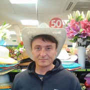 ���������� ��������, ���� ������� ����������, 46 ���, ������������ 