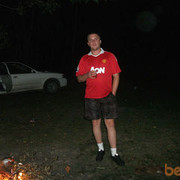  ,   Igor, 39 ,  