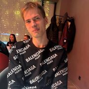 ���������� ����������, ���� ����� Vladimir, 25 ���, ������������ ��� ������, ����� � ���������