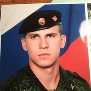 ���������� �������, ���� ������� Aleks, 30 ���, ������������ ��� ������, ����� � ���������, c�������� ���������