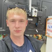  ,   , 26 ,   ,   