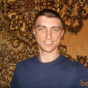 ���������� �����, ���� ������� ����, 41 ���, ������������ 