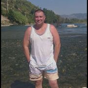 ���������� �������, ���� ������� �������, 32 ����, ������������ ��� c�������� ���������