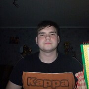 ���������� �����������, ���� ������� �������, 26 ���, ������������ ��� ������, ����� � ���������