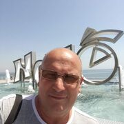 ���������� ��������, ������� ��������, 59