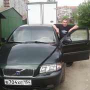 ���������� �����������, ���� ������� �����, 42 ����, ������������ ��� ����� � ���������, c�������� ���������