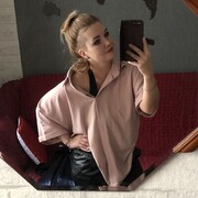 ���������� ������, ���� ������� �������, 39 ���, ������������ ��� ����� � ���������, c�������� ���������, ���������