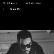  ,   , 31 ,   c 