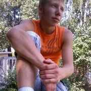  ,   , 32 ,   ,   , c , 