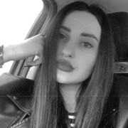 ���������� �����������, ���� ������� Emine, 29 ���, ������������ ��� ������, ����� � ���������