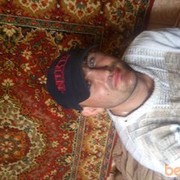 ���������� ����, ���� ������� ����, 44 ����, ������������ ��� ������