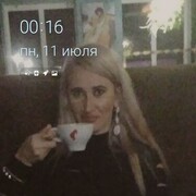 ���������� ����������, ���� ������� ���, 34 ����, ������������ ��� ������, ����� � ���������