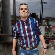  ,   Denis, 27 ,   