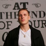 ���������� �������������, ���� ������� ���������, 34 ����, ������������ ��� ������, ����� � ���������, c�������� ���������, ���������