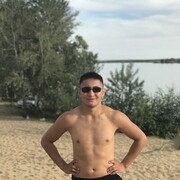  ,  Arman, 29