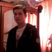 ���������� �����-���������, ���� ������� Aslam, 28 ���, ������������ 