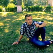 ���������� ����, ���� ������� ��������, 31 ���, ������������ ��� ������, ����� � ���������, c�������� ���������