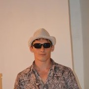 ���������� �������, ���� ������� ����������, 42 ����, ������������ ��� ������