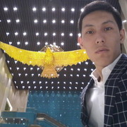  ,   , 32 ,   