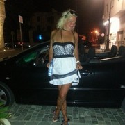 ���������� Athienou, ���� ������� Kristina, 39 ���, ������������ ��� ������, ����� � ���������, c�������� ���������