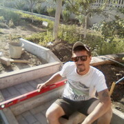 ���������� ��������, ���� ������� ������, 50 ���, ������������ 