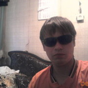  ,   Roman, 35 ,   