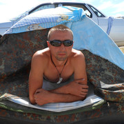 ���������� �����������, ���� ������� ������, 45 ���, ������������ ��� ������, ����� � ���������, c�������� ���������