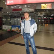 ���������� ������-��-����, ���� ������� ����, 44 ����, ������������ ��� ������, ����� � ���������, c�������� ���������